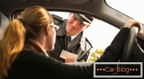 Kako lahko plačam prometno policijo brez potrdila o plačilu?