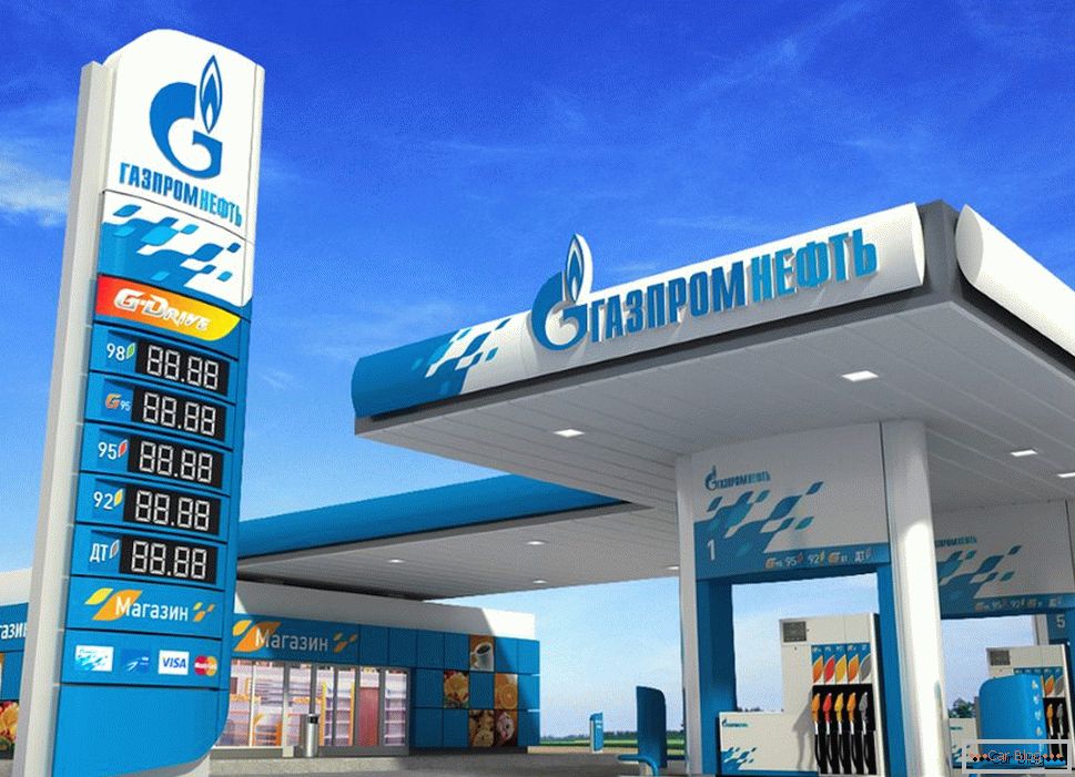 Gazpromneft v Moskvi