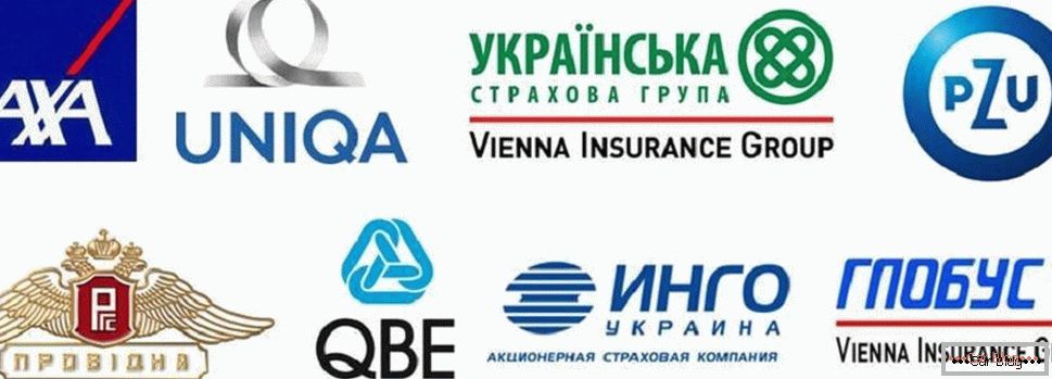 Ukrajinske zavarovalnice