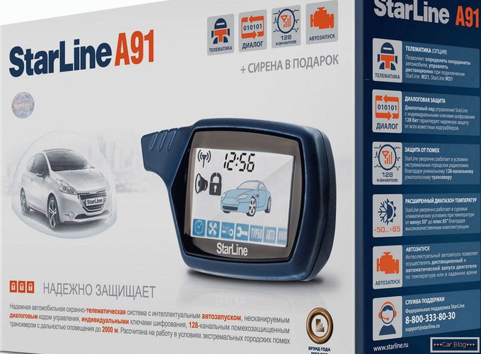 Avtomobilski alarm Starline A91